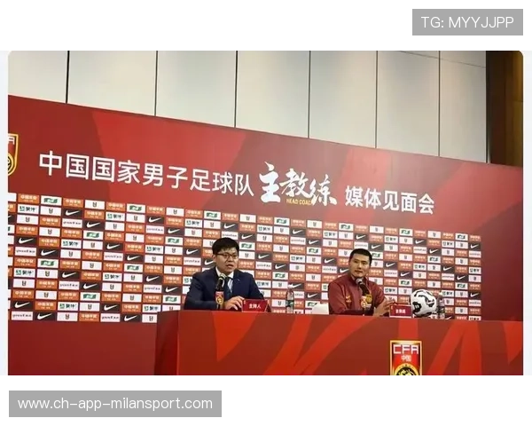 国足主帅谈新一届阵容计划，国足最新主帅