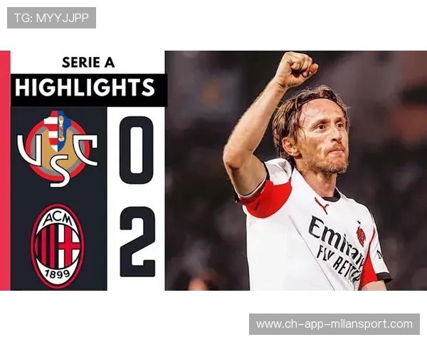 国际米兰客场2-0击败克雷莫内塞，泽林斯基远射破门