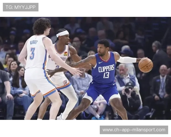 战术创新震惊赛场