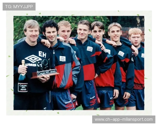 曼联青训新星崭露头角，未来可期